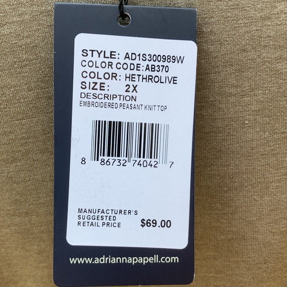 Women’s 2X top Adrianna Papell olive cap sleeve - Picture 4 of 6